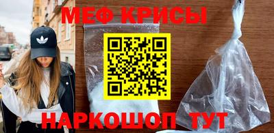 альфа пвп Ижевск
