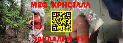 альфа пвп Ижевск