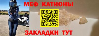 герыч Ивантеевка