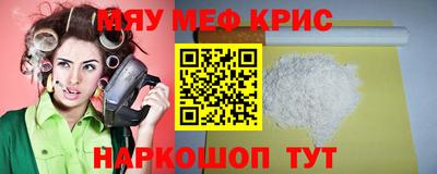 гашик Иваново