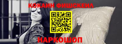 герыч Ивантеевка