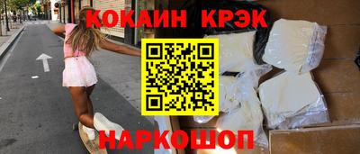 герыч Ивантеевка