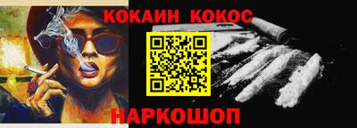 альфа пвп Ижевск