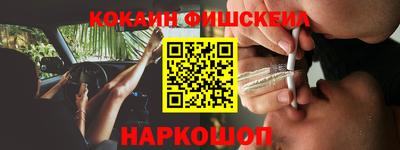 герыч Ивантеевка