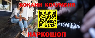 герыч Ивантеевка