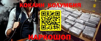 герыч Ивантеевка
