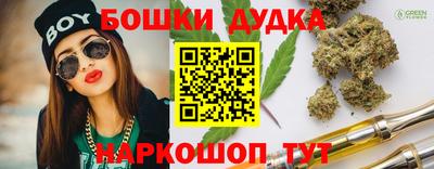 альфа пвп Ижевск