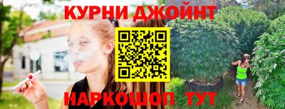 герыч Ивантеевка