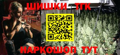 герыч Ивантеевка