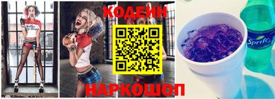 альфа пвп Ижевск