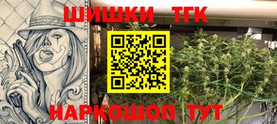 герыч Ивантеевка