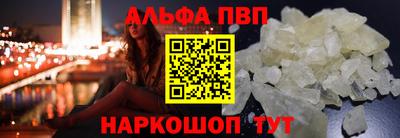 герыч Ивантеевка
