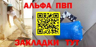 герыч Ивантеевка