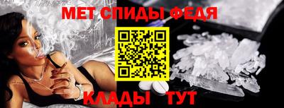 герыч Ивантеевка