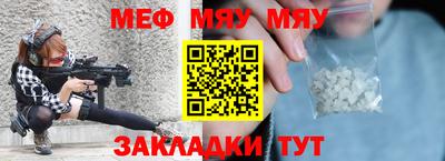 герыч Ивантеевка