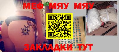 герыч Ивантеевка