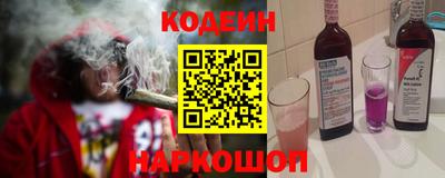 гашик Иваново