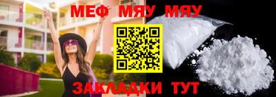 альфа пвп Ижевск