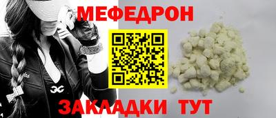 альфа пвп Ижевск