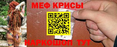 гашик Иваново