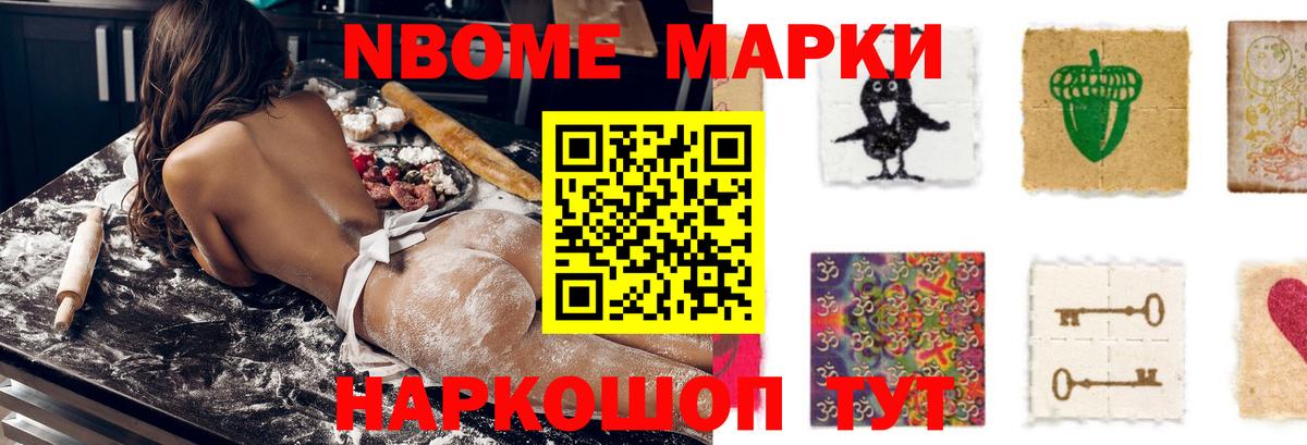 Лсд 25 экстази кислота  LSD-25 экстази ecstasy  Апатиты  ссылка на мегу как зайти  Вход с VPN 